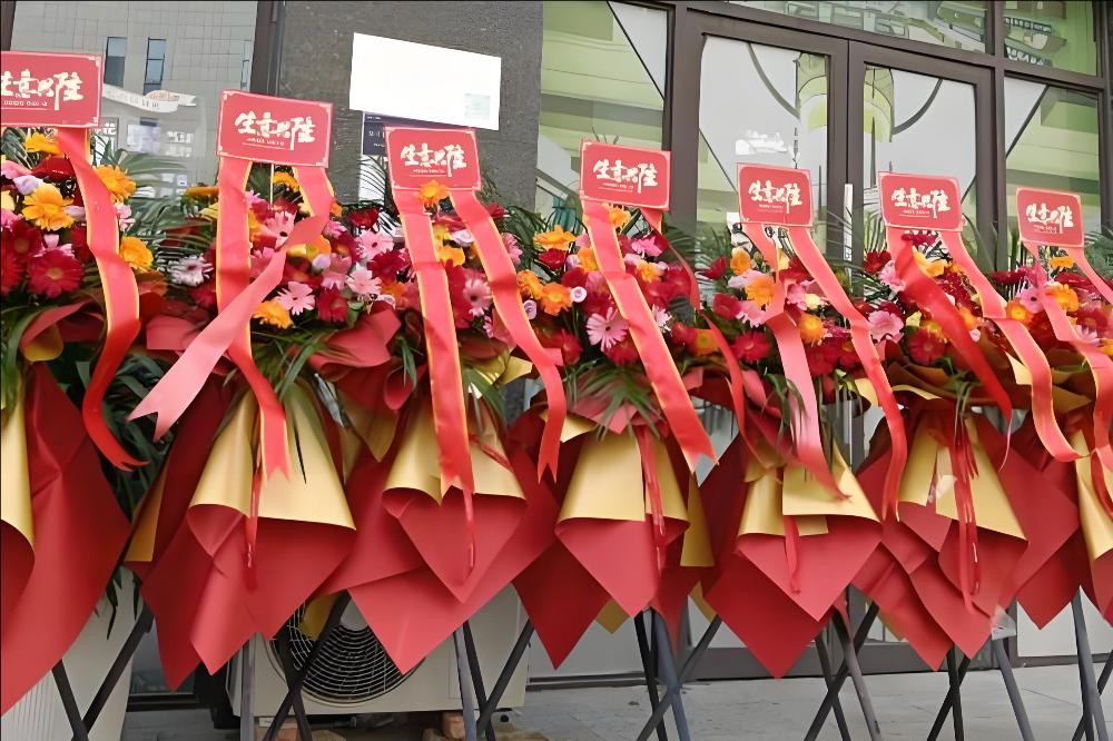 西安新城区花店